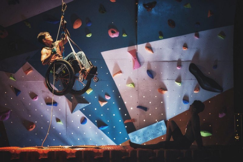 這碗雞湯加了辣椒《獅子山上》