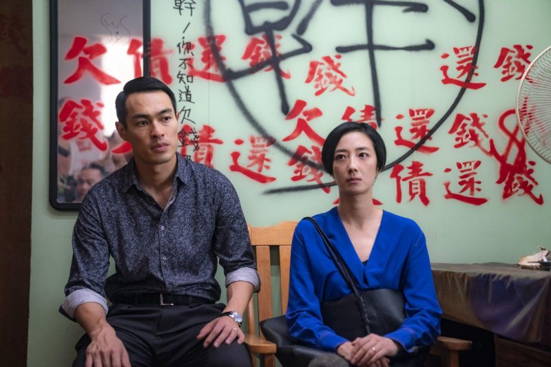 當超級廢男遇上超級奧客《腿》