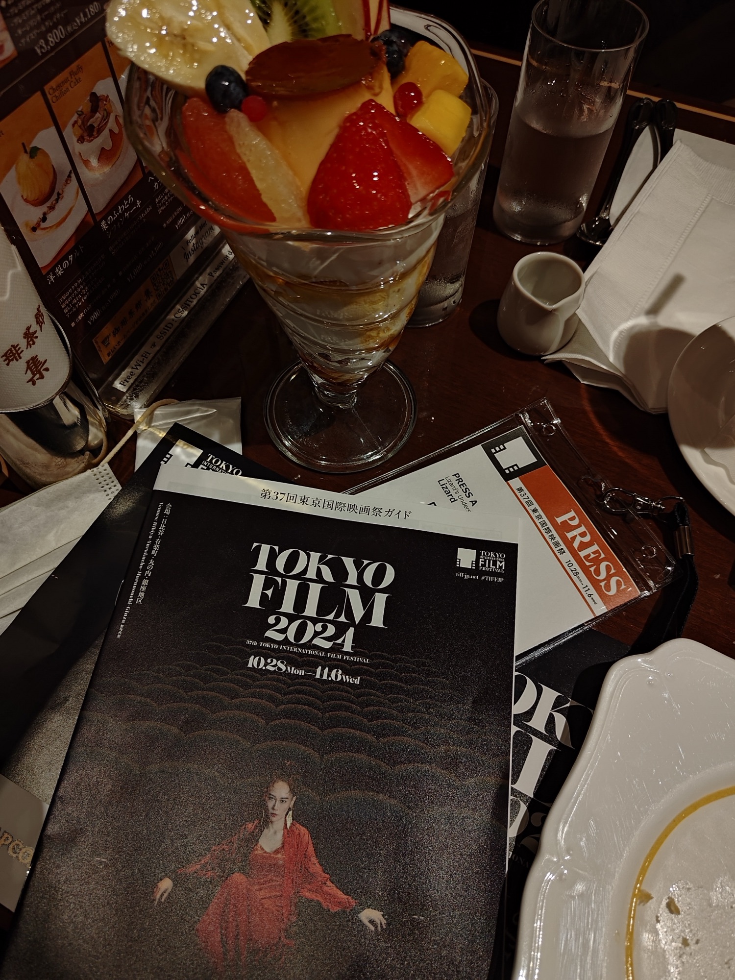 Let L.U.C. illuminate the 37th Tokyo International Film Festival and Taiwan.