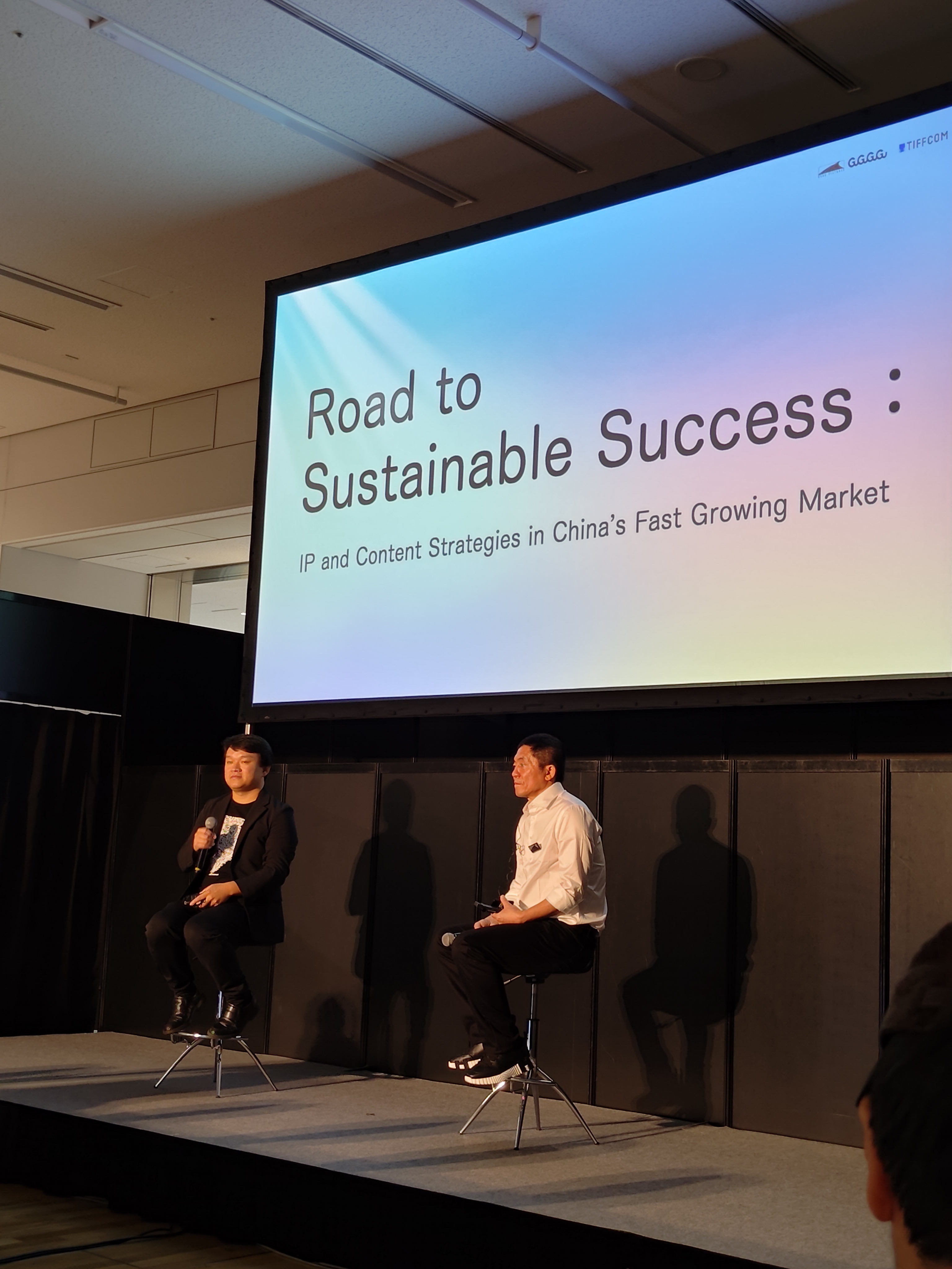 Is Japanese Animation Rising in China as Hollywood Fades?